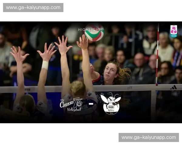 意甲2025淘汰赛对阵全景解析：谁将迈向荣耀？